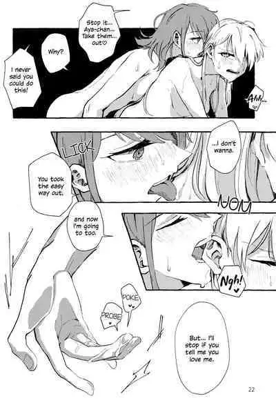 Waruyoi | AyaChisa Drunken Bender