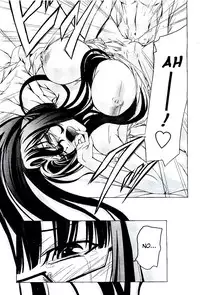 [Nakadera Akira] Feelings Intertwined Ch. 1-2 [English] {AKnightWhoSaysNi!}