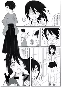 (C77) [Iranshiki (Ichie Ryouko, Kojima Aya, Dogezaemon)] Zoku Zetsubou Big Bang (Sayonara Zetsubou Sensei)