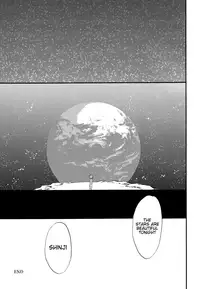 (C83) [RAYTREC (Fuyunagi Reku)] Mugen no Sora (Neon Genesis Evangelion) [English] {TheRobotsGhost}