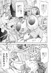 [Hasebe Mitsuhiro] Kinpatsu Bakunyuu Seisho