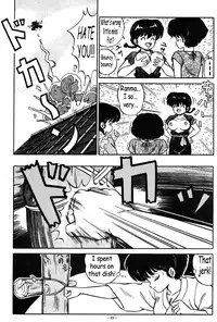 [Takashi Taya] Stupid Akane (Ranma 1/2) [English]