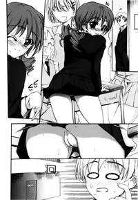 [Triage Tag] Sekaijuu ga I LOVE YOU - Everyone Says I Love You