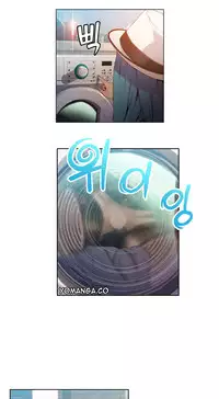 [Park Hyeongjun] Sweet Guy Ch.22-36 (Chinese)