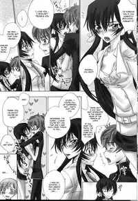 [MAX&COOL. (Sawamura Kina)] Lyrical Rule StrikerS (CODE GEASS: Lelouch of the Rebellion) [English] {One of A Kind Productions}