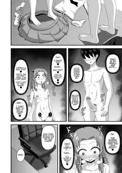 Teisou Gyakuten Abekobe Banashi 2 | A Tale of Reversed Gender Roles 2