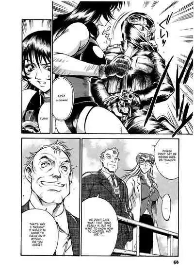 Parasiter Miki Ch. 1-4