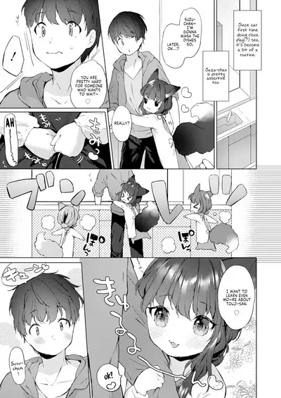 Yowai 200 Chai Okitsune-chan to Oshidori Fuufu Seikatsu. Dai 2 Wa | 200 Year Old Fox Girl and Her Happily Married Life. Part 2