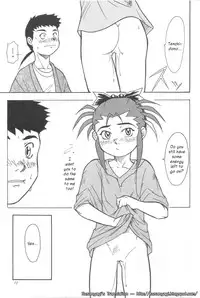 (C61) [Great.Dadan (Seijirou Kagechika)] Kani-san (Tenchi Muyou!) [English] [Kusanyagi]