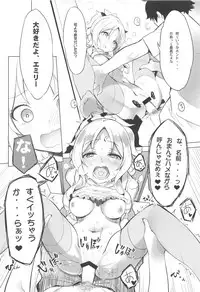 (COMIC1☆13) [WASABI (Tatami)] Elf! Megami!! Kami!!! (Kono Subarashii Sekai ni Syukufuku o!, Dungeon ni Deai o Motomeru no wa Machigatteiru Darou ka, Eromanga Sensei)