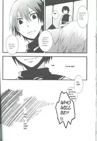 (Otoko no Drill Matsuri) [Amarans, MONMON (Fujimura Marina, Han)] VIRAL HIGH!! (Tengen Toppa Gurren Lagann) [English]