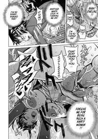 [Kira Hiroyoshi] Tabetai Nametai Danchiduma | Scrumptious Wives Ch. 1-5 [English] [Tadanohito]