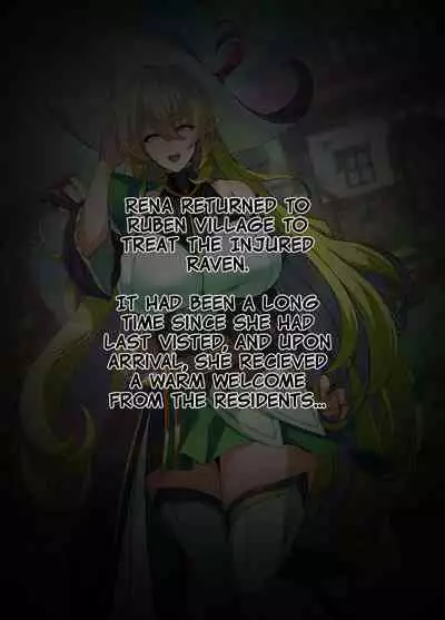 [lestart] ELSWORD Series <4#RENA Prophet> (Elsword)