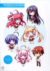 [choco chip] choco chip Artworks - chocolate cube