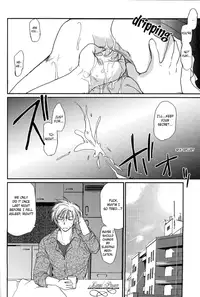 [Crocodile Ave. (Murakami Maki)] Megamix Gravitation Kumagorou (Gravitation) [English] [Liquid Passion]