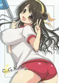 (SC2015 Winter) [L.L.MILK, Dotechin Tengoku (Sumeragi Kohaku, Ryuuki Yumi)] C.G.K.R! (THE IDOLM@STER CINDERELLA GIRLS)