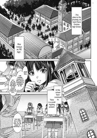 (COMIC1☆4) [Alice no Takarabako (Mizuryu Kei)] MC Gakuen Ichi Jigenme | C High First Period [English] =LWB=