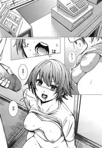 COMIC Megastore Alpha 2014-12