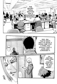 [Haruki] Hishoka Drop MIX - Secretarial Section Drop MIX 1 [English] [Tadanohito]