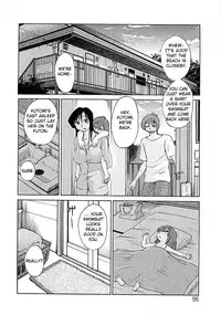 [TsuyaTsuya] Tatoeba Haha Ga Extra Kuro [English] [Fated Circle]