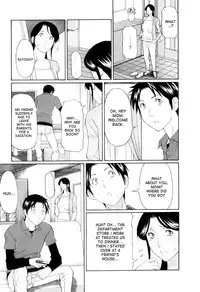 [Takasugi Kou] Ingi no Hate 1 Ch. 1-7 [English] [desudesu]