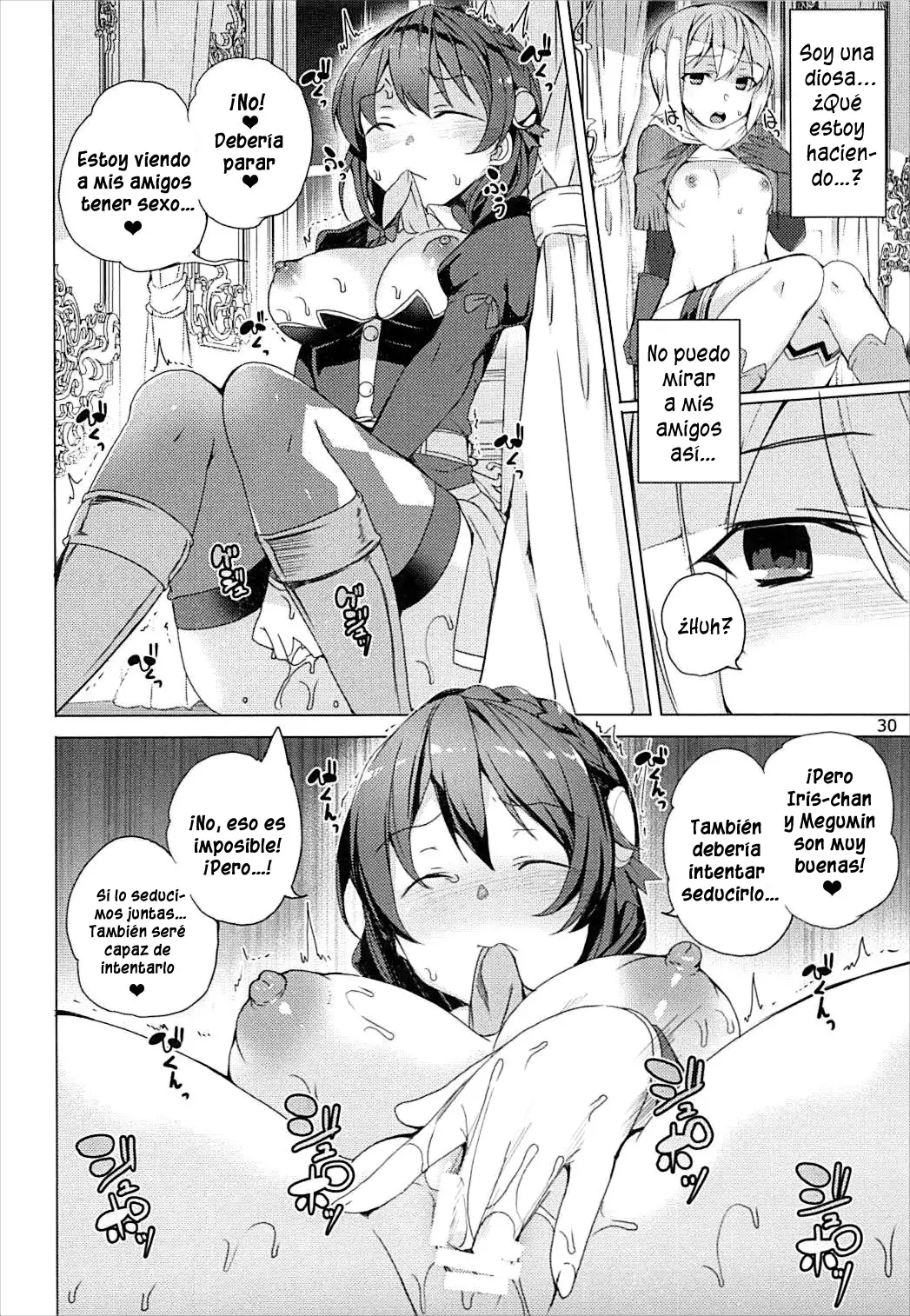 Sore Ike! Megumin Touzokudan | Over There! Megumin's Thief Group