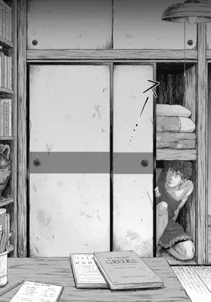 Olympia Kyklos Vol. 01-04