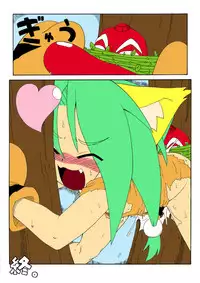 [PH-BU (Gozen)] Chamurai Spirits (Onikaku 2) (Samurai Spirits) [Colorized]