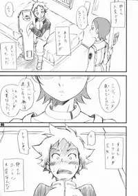 (C68) [Rabbit Company (Kotogi Raura)] Stale World 26 Eumone Anereka (Eureka Seven)