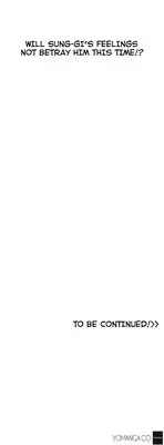 [Husky guy] SStudy Ch.0-27 (English) (YoManga) (Ongoing)