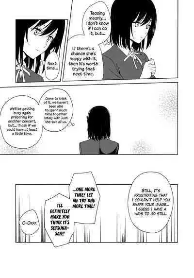 (C103) [Tatakai no Kiseki (Senyuu)] ShioSetsu ga Seitokaishitsu de Ecchi na Koto Suru Hon (Love Live! Nijigasaki High School Idol Club) [English] [WindyFall Scanlations]