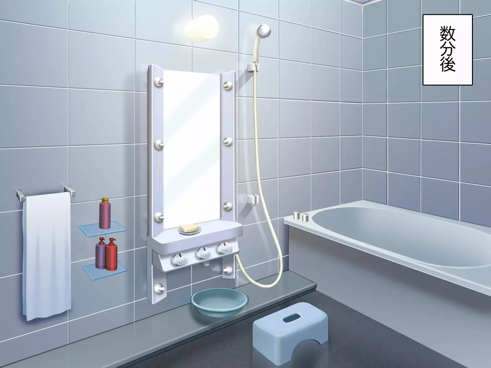 Jimiko-san to Nakadashi Sex Shimasen ka?