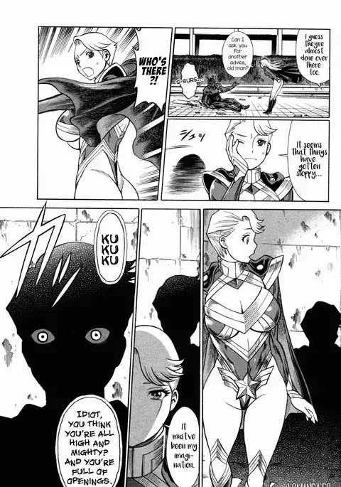 Uchi no Musume ni Te o Dasu na! - Oyako Heroine Funtousu Ch.1-4