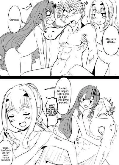 [Corundum] A Challenger Has Appeared Which Naturally Leads To A Duel | Chousensha ga Arawareta - Shizen na Nagare de Kettou (Fate Grand Order) [English] [FMLTranslations]