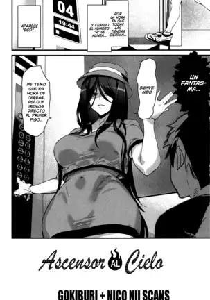 Gohoushi Zakari Ch. 1-3
