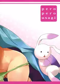 [Peropero Usagi (Chimoshi)] Kyou kara AzuIoAzu. (THE IDOLM@STER) [English]