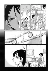 [TsuyaTsuya] Hirugao Ch. 1-2, 4, 14-40