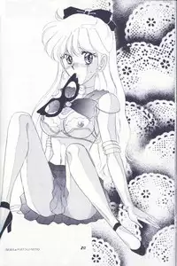 Kangethu Hien [Sailor Moon]