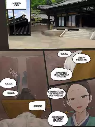 [laliberte] Spring Fragrance Part2 [English] [Decensored]