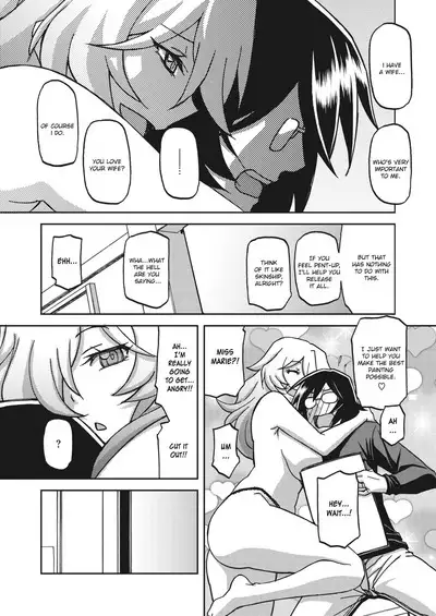 Mizukagami no Magnolia | Magnolia of the Water Mirror Ch. 1-13