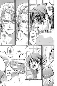 (C82) [Anettai Ajia Kikou (Watanabe Asia)] CANDY MAN Vol. 3 (TIGER & BUNNY) [English] [SaHa]