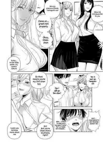 Saenai Kouhai wa Bijin OL to Hitotsu ni Naru | The Sullen Kouhai Gets To Have Sex With The Beautiful Office Worker