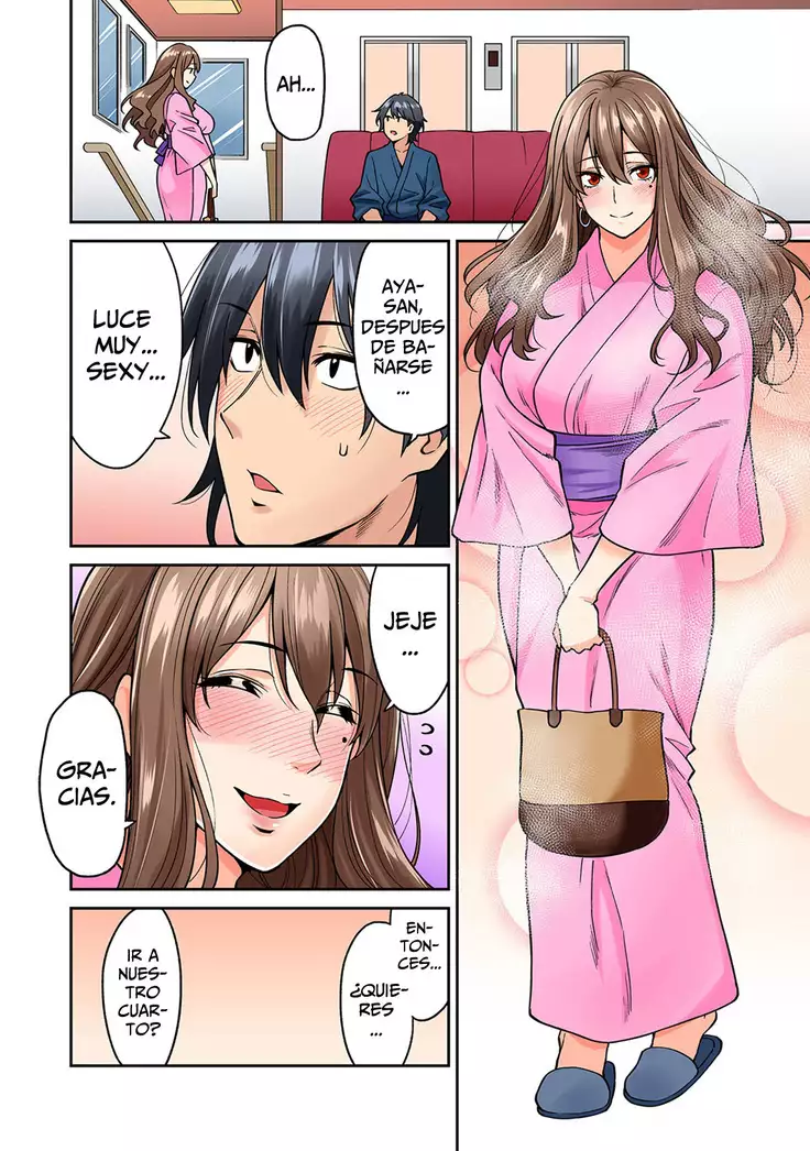 Hatsujou Munmun Massage! Ch. 1-3