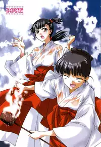 [Anthology] Fechikko VS Series ROUND.2 Miko San VS Maid San