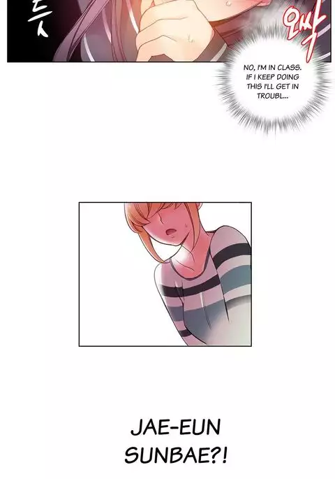 Lilith`s Cord Ch.1-40