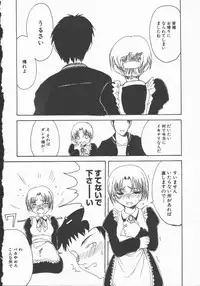 [Shoryutei Enraku] Junai Shoujo | The Pure and Innocent Love of Girl's!