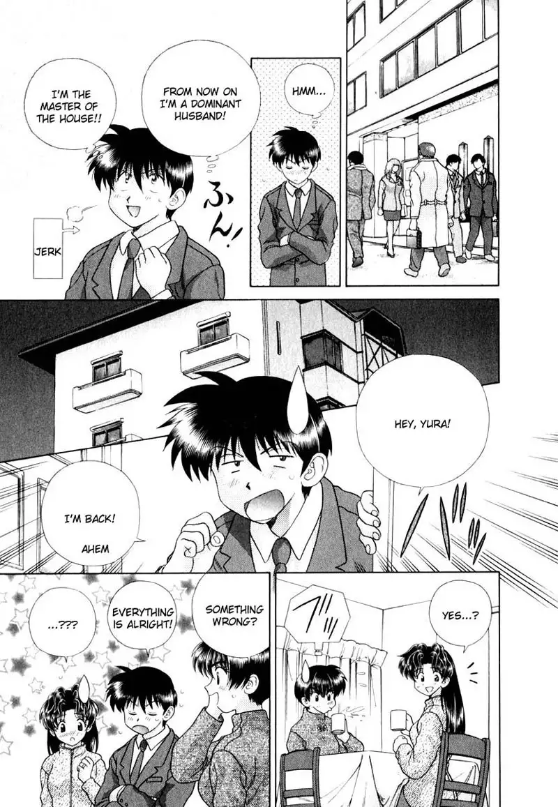 Futari Ecchi Vol14 - Pt136