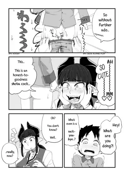 [camekirin] Jimi Succubus-san ~ Shotacon Mojyo Succubus Hajimete no Sakusei Gyoumu ~ | Plain Miss Succubus ~a dorky shotacon succubus makes her first collection~ [English] [incogna777]