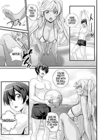 [Washizuka Sho] Bitch ni Natta Kuro Gal Nee-chan to Irekawari Seikatsu 3 | My Life After Switching Bodies With a Sister Who Turned Into a Tanned Gyaru Slut 3 [English] [GTF]