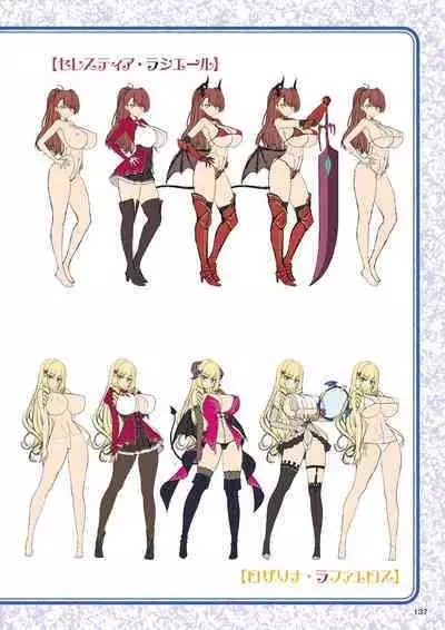 Motto! Haramase! Honoo no Oppai Isekai Chou Ero Succubus Gakuen! Artworks